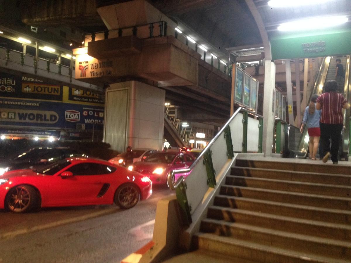 Mangosteen Bangkok Sukhumvit Εξωτερικό φωτογραφία