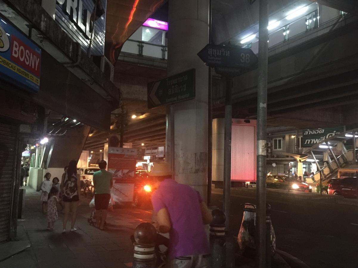 Mangosteen Bangkok Sukhumvit Εξωτερικό φωτογραφία